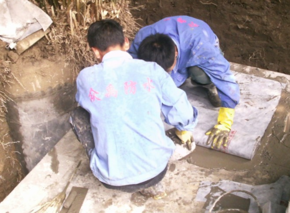 樓房基建防水